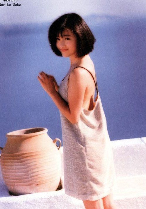 Noriko Sakai