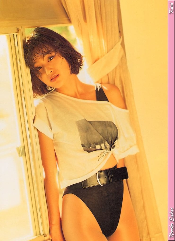 Noriko Sakai