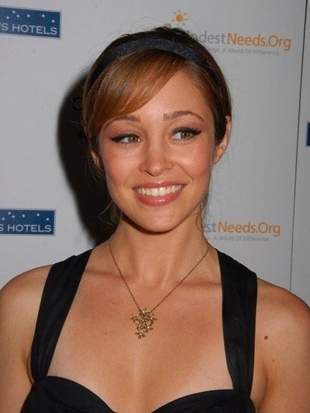 Autumn Reeser Autumn Reeser