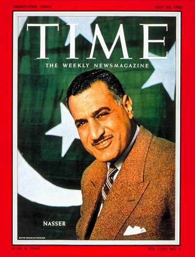 Gamal Abdel Nasser