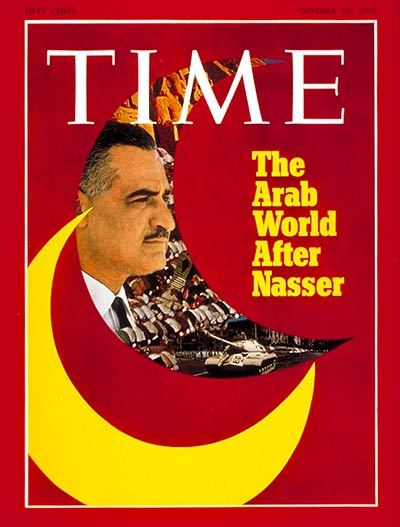 Gamal Abdel Nasser