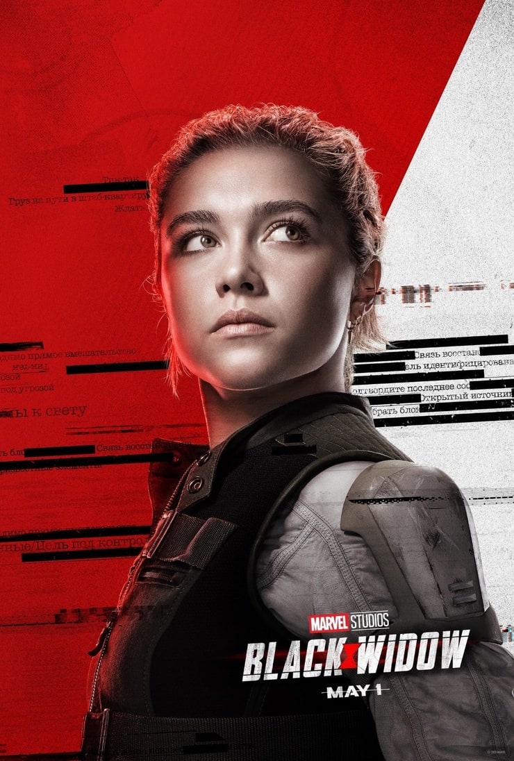 Yelena Belova (Florence Pugh)