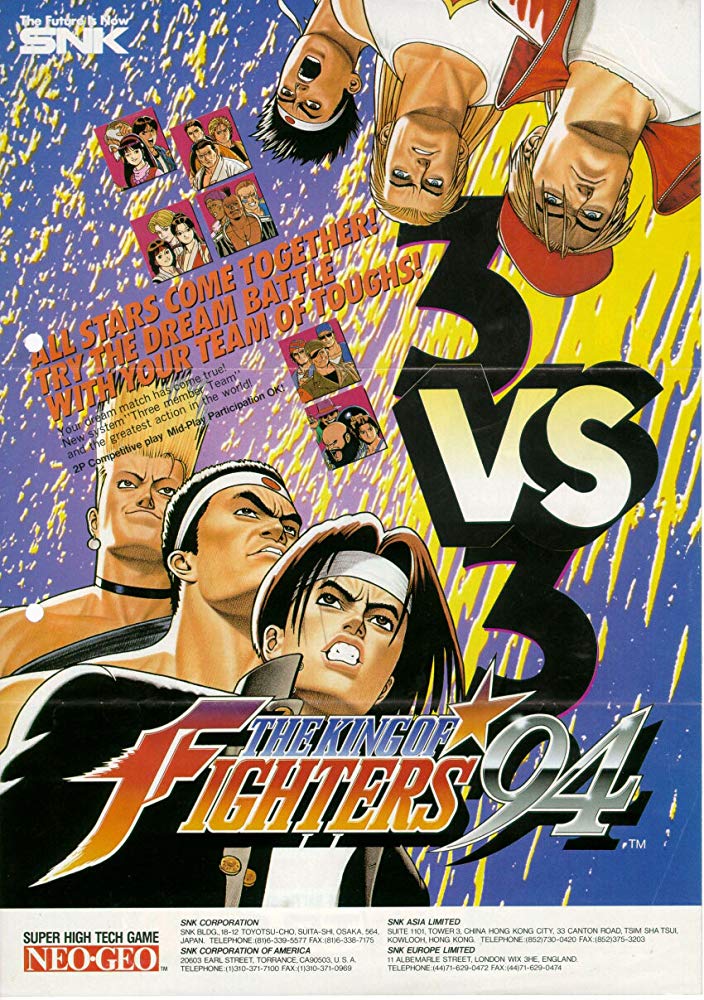 Picture of The King of Fighters '94
