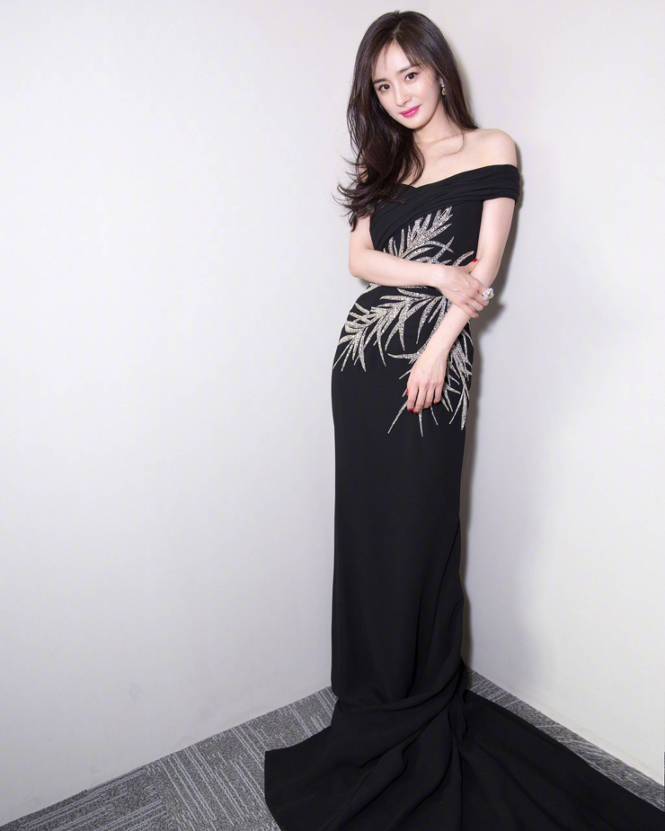 Mi Yang