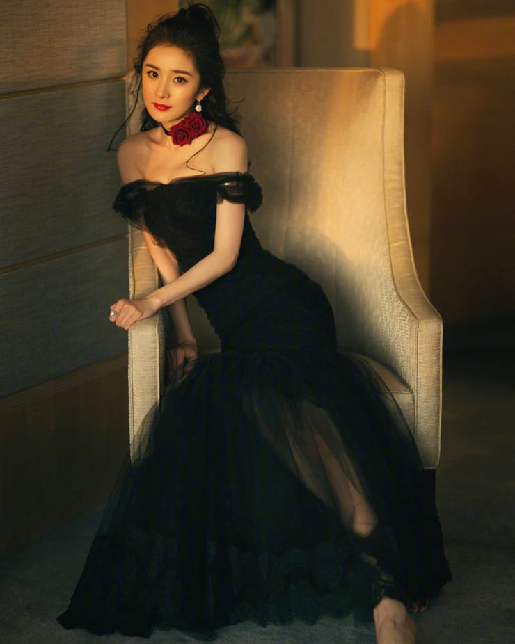 Mi Yang Mi Yang