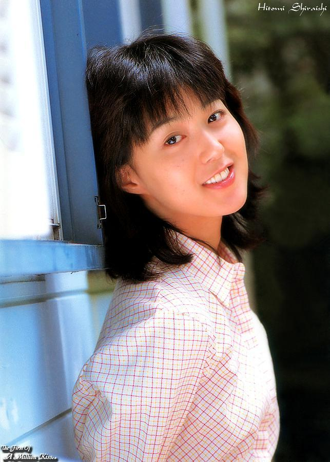 Hitomi Shiraishi