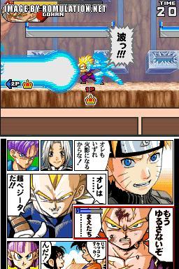 jump ultimate stars koma