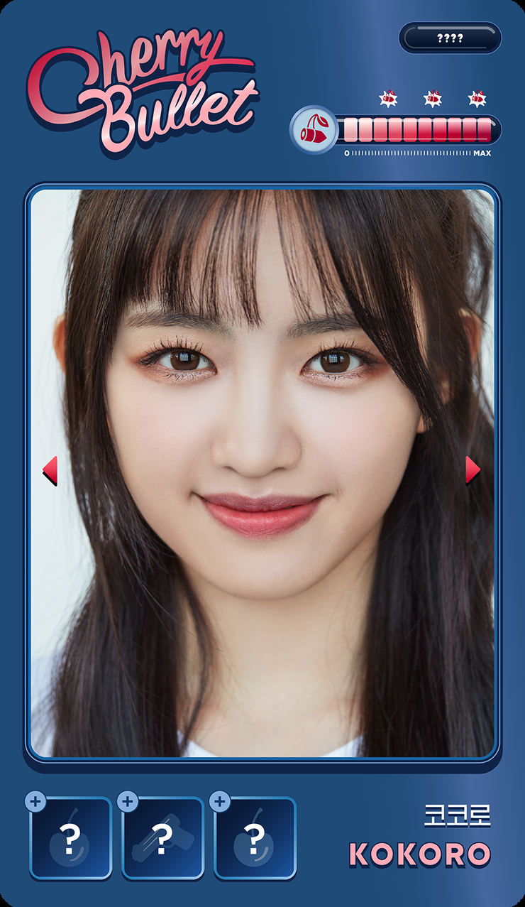 Cherry Bullet Cherry Bullet