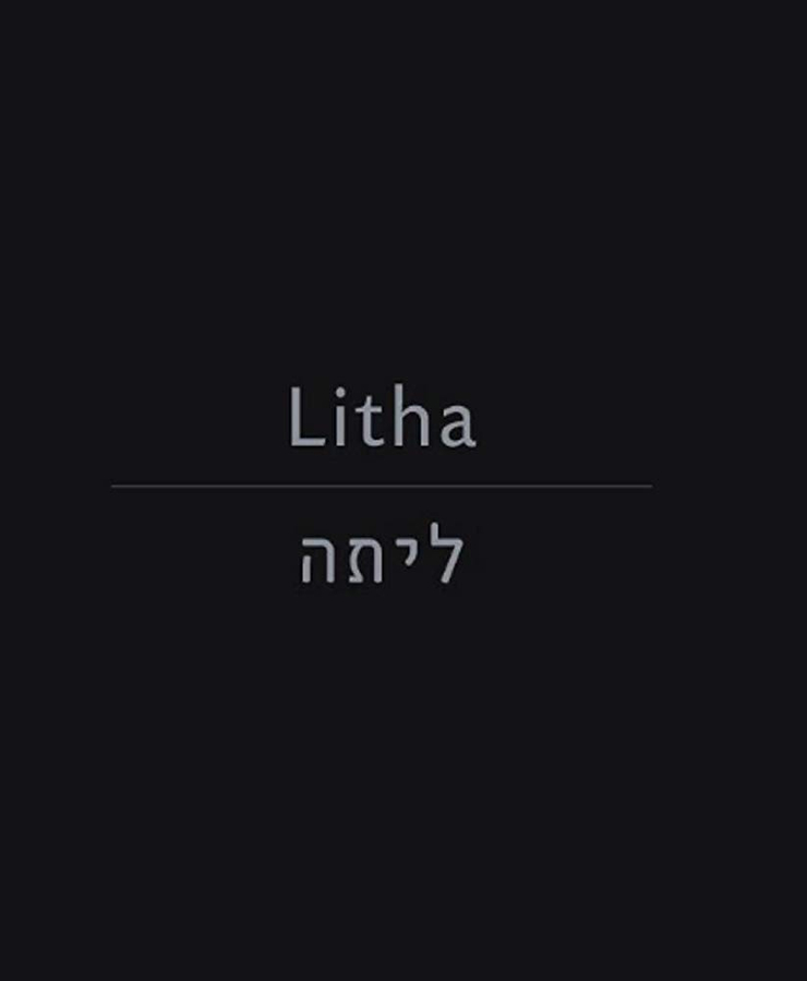 Litha