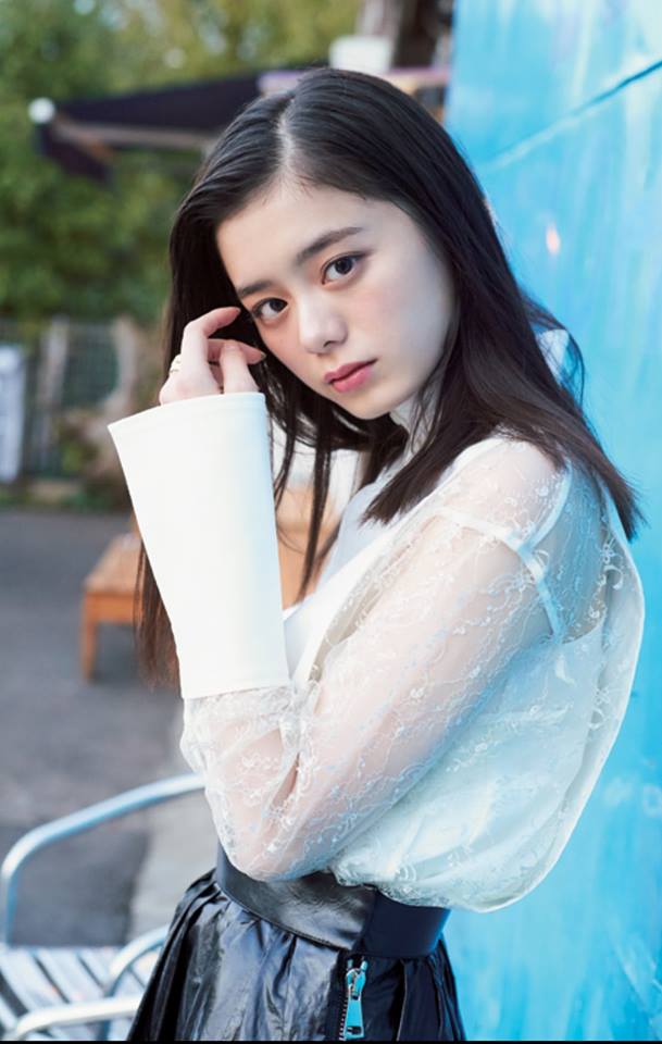 Ayaka Konno