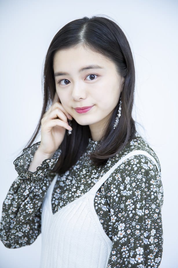 Ayaka Konno