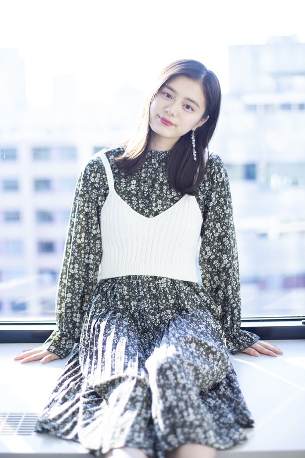 Ayaka Konno