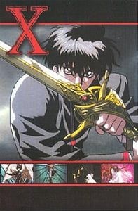 X/1999 