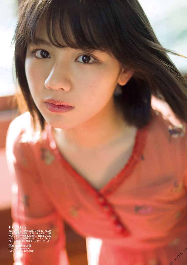 Miho Watanabe