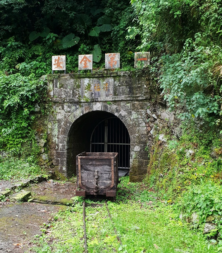 Taiwan
