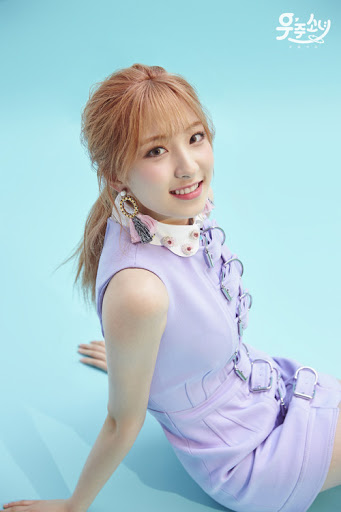 Eunseo