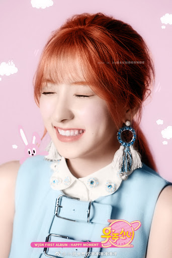 Eunseo