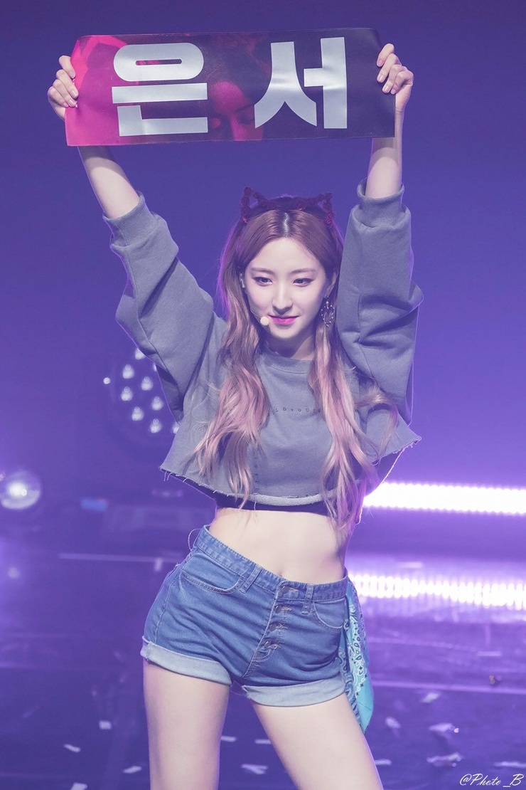 Eunseo