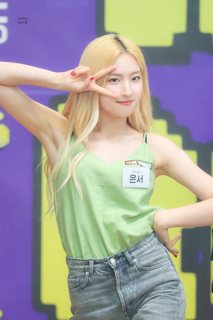 Eunseo