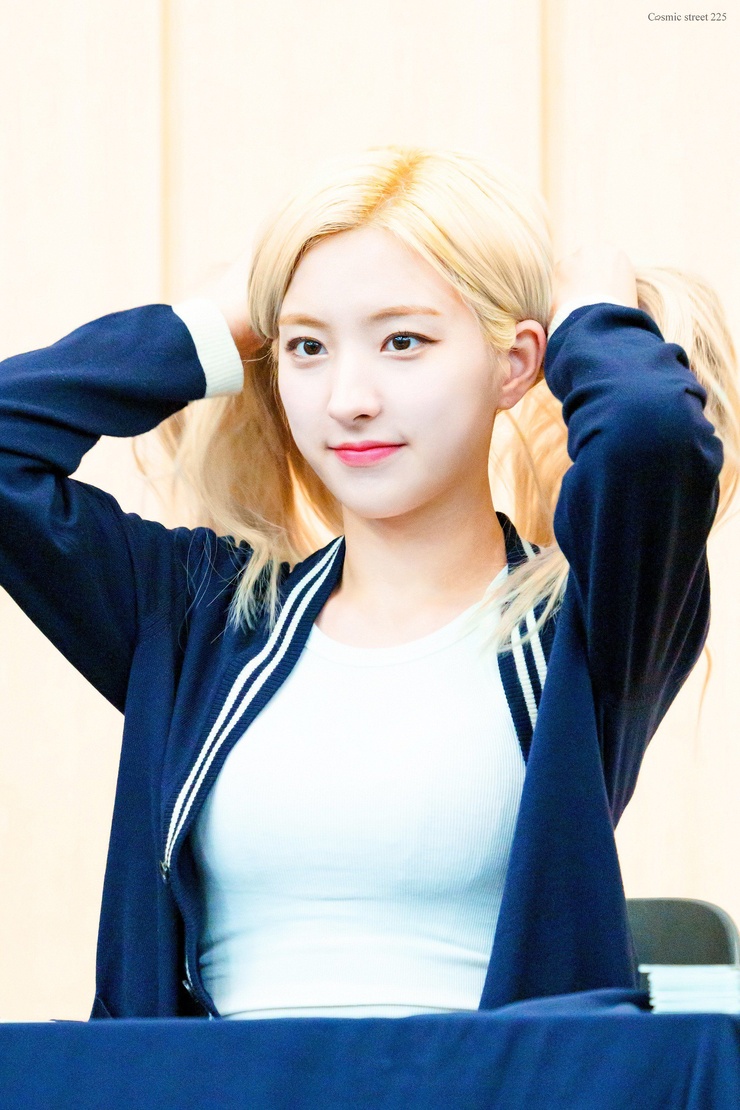 Eunseo