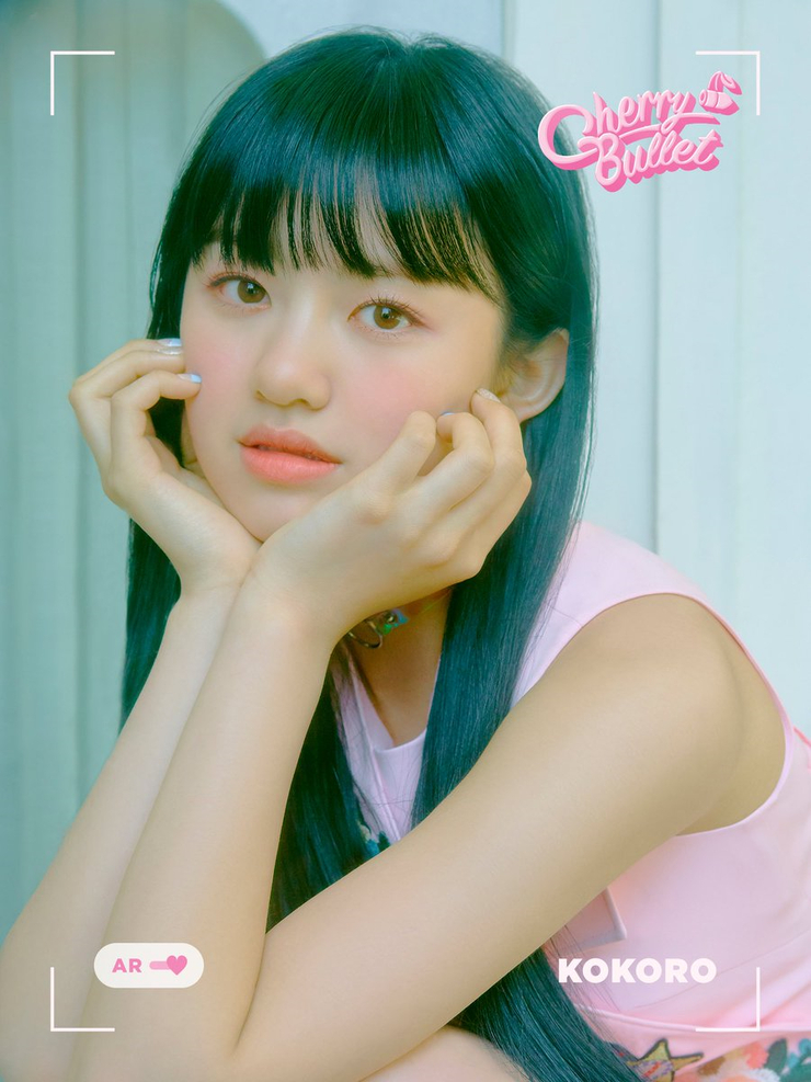 Cherry Bullet