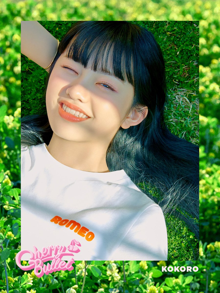 Cherry Bullet