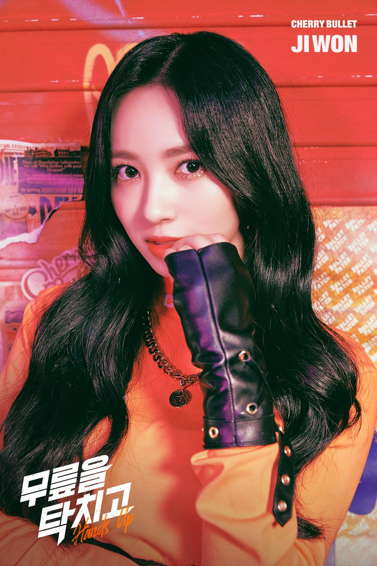 Cherry Bullet