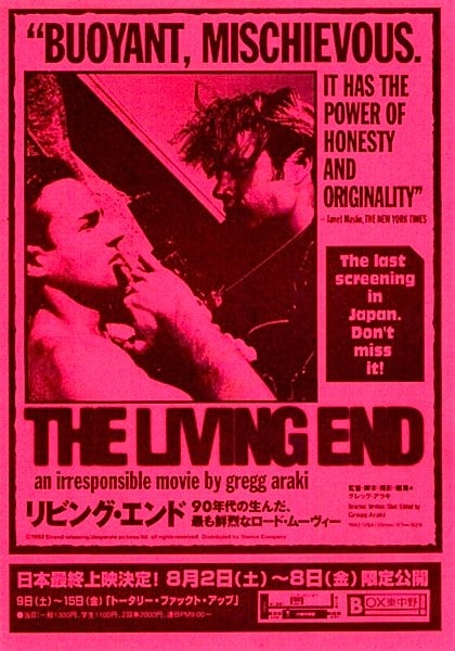 The Living End