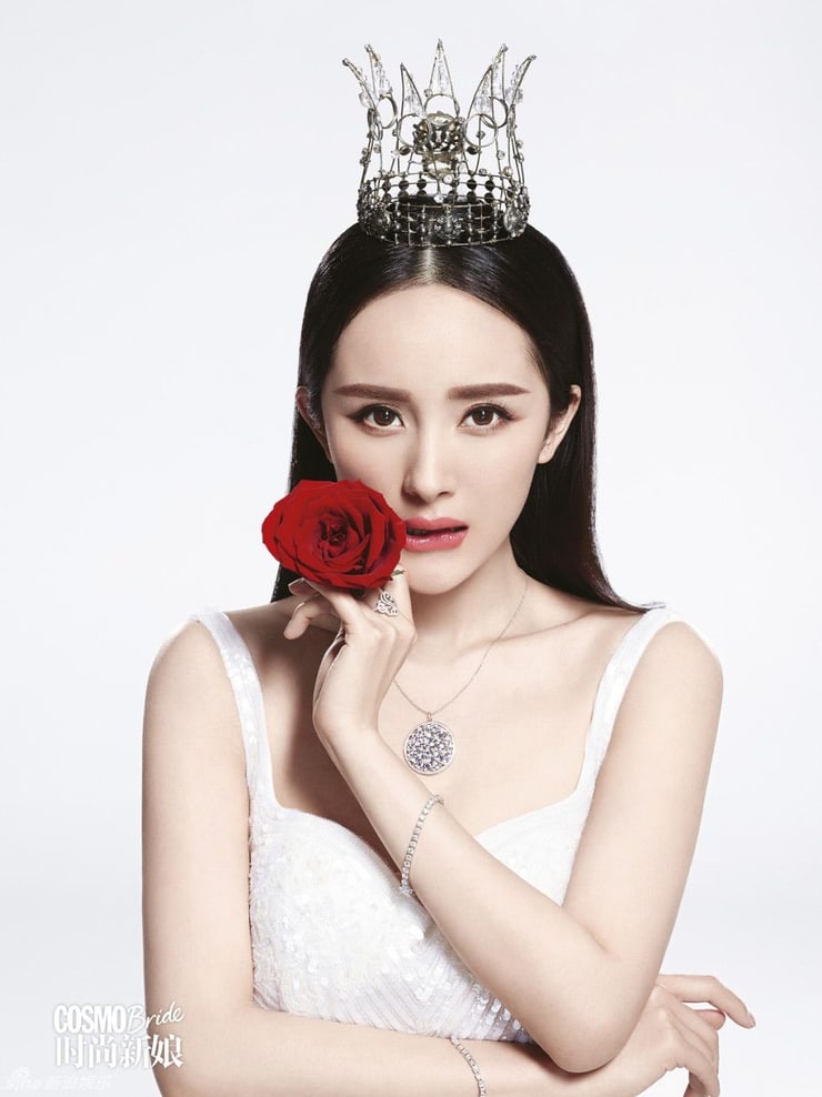 Mi Yang Mi Yang