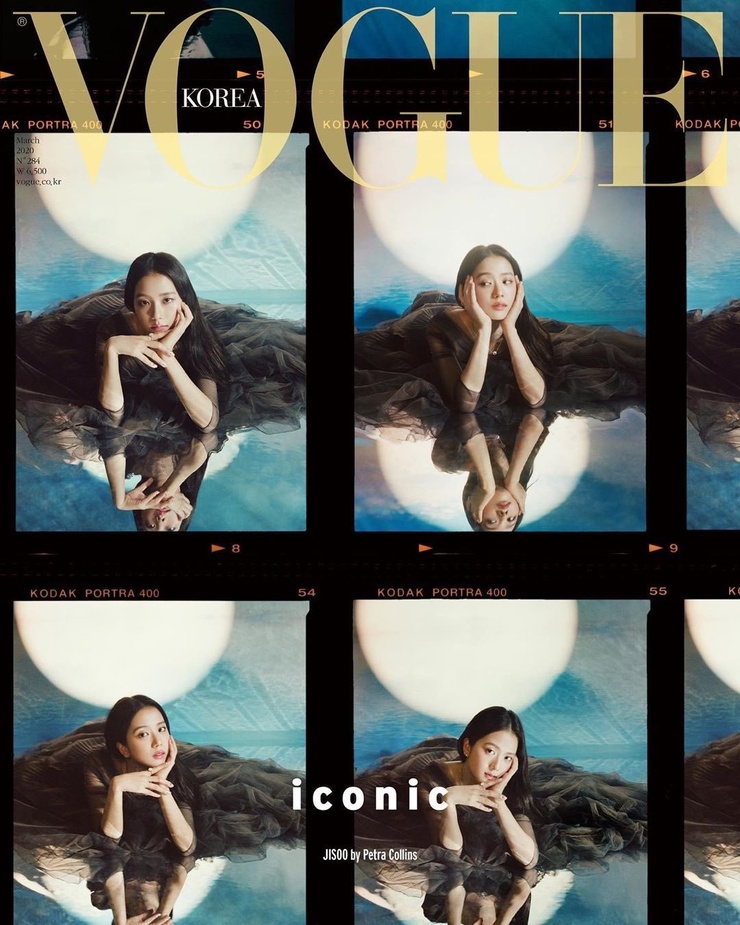 Kim Jisoo