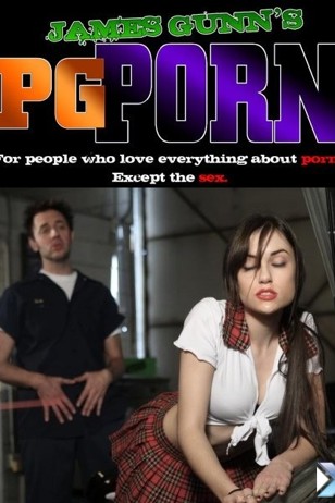 James Gunn's PG Porn