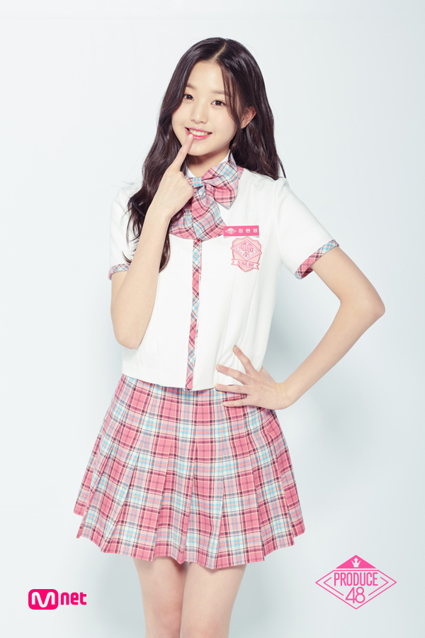 Wonyoung