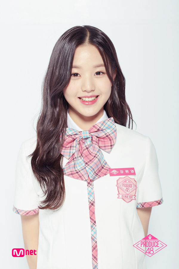 Wonyoung