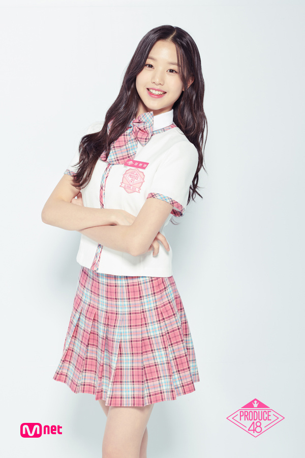 Wonyoung