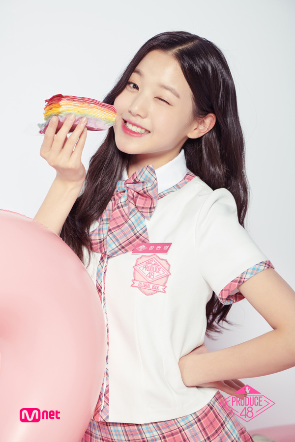 Wonyoung