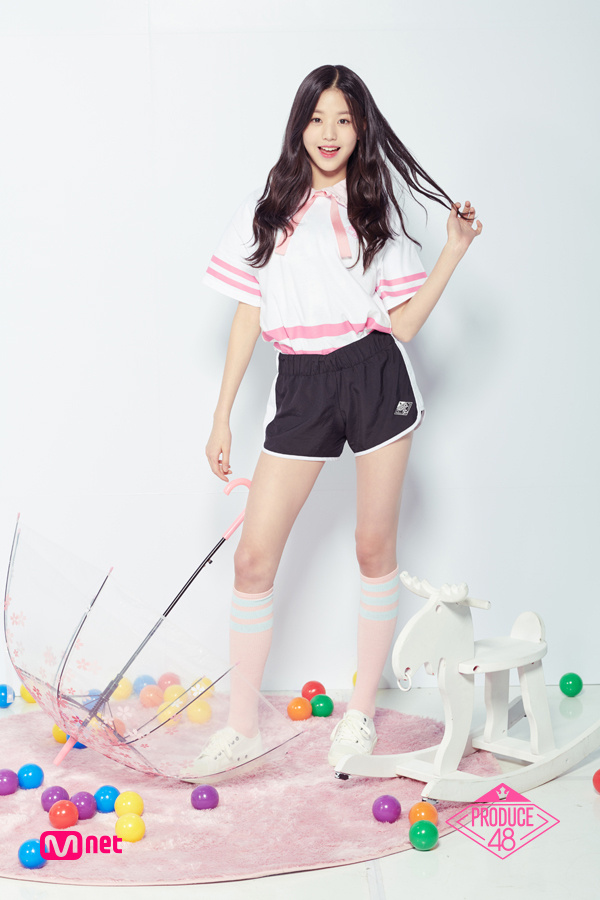 Wonyoung