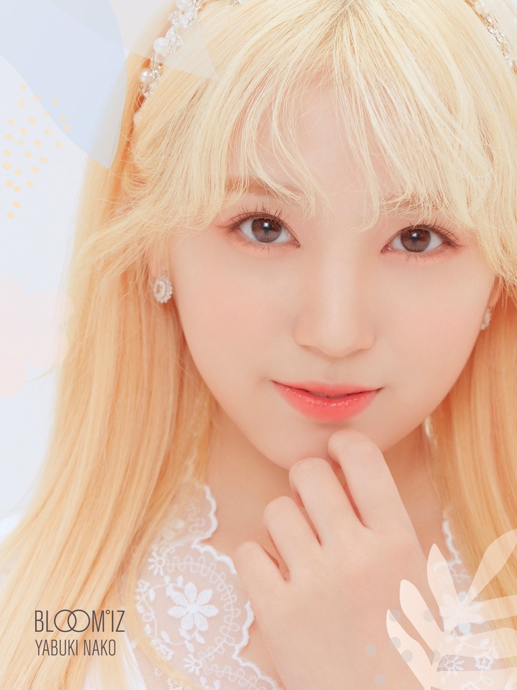 Nako Yabuki Nako Yabuki