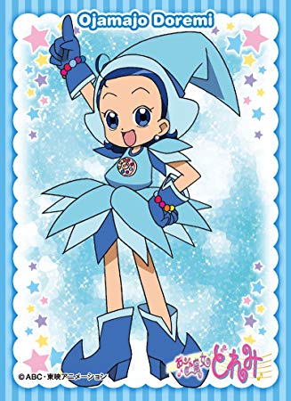 Aiko Senoo
