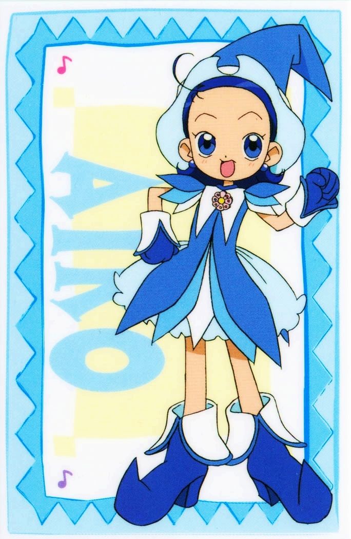Aiko Senoo