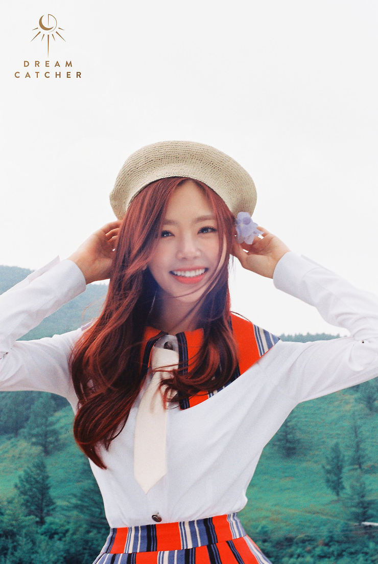 Dreamcatcher