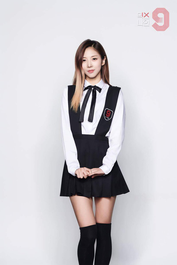 Yoohyeon
