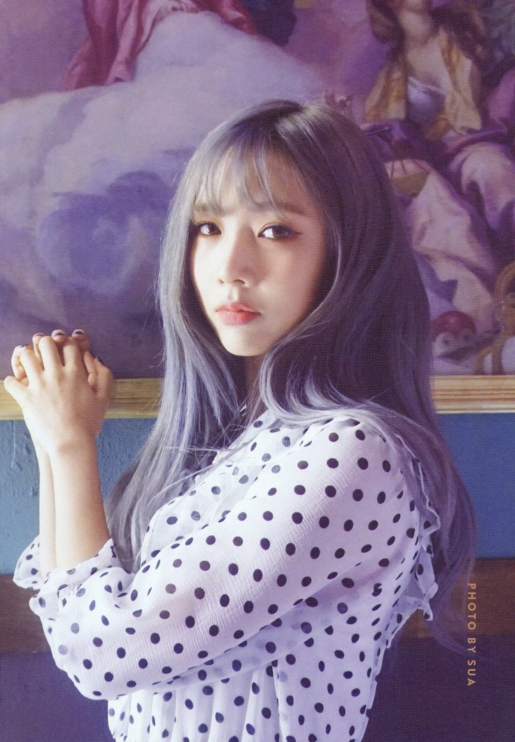Yoohyeon