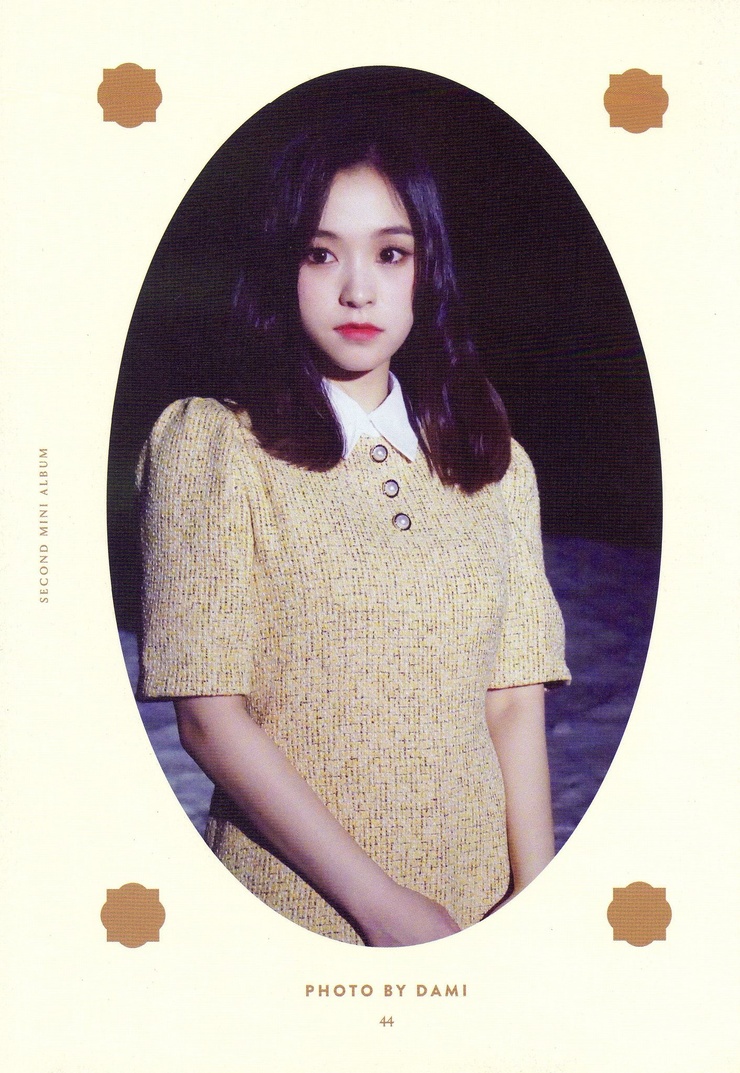 Dreamcatcher
