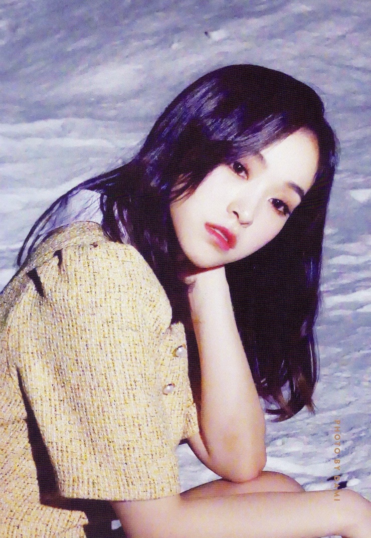 Gahyeon