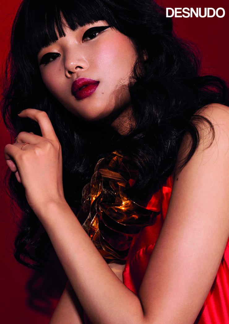 Kayako Higuchi