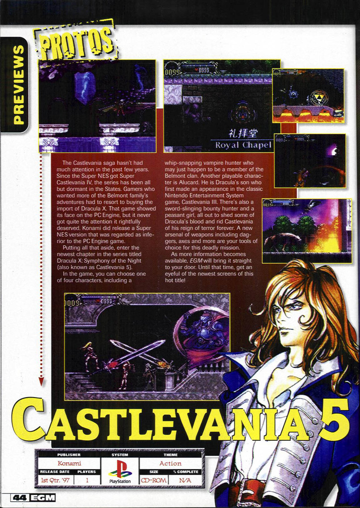 Castlevania: Symphony of the Night