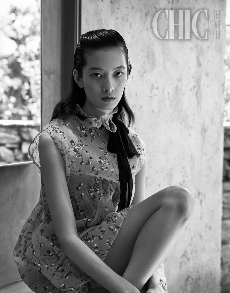 Cici Xiang Yejing