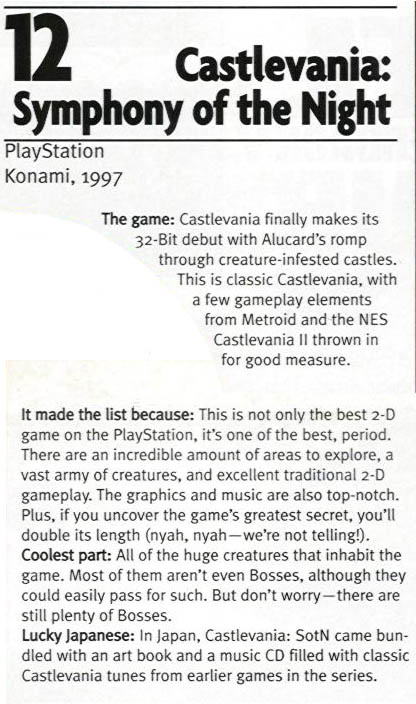 Castlevania: Symphony of the Night