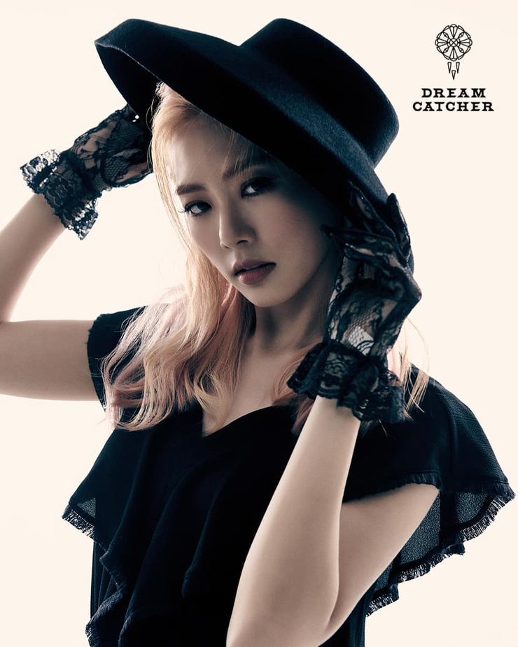 Dreamcatcher
