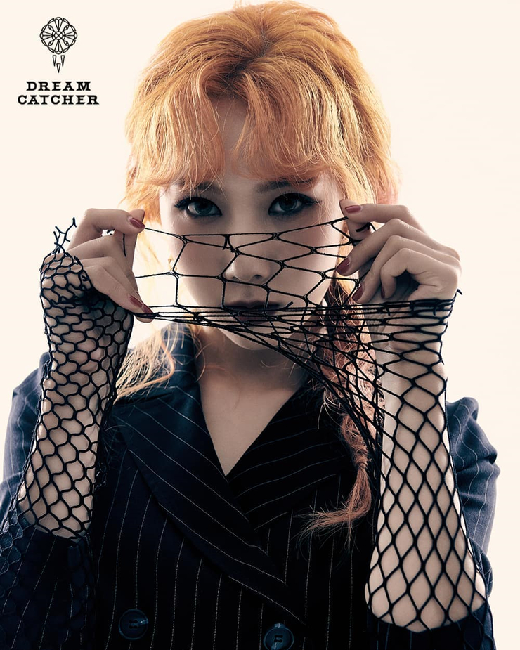 Dreamcatcher